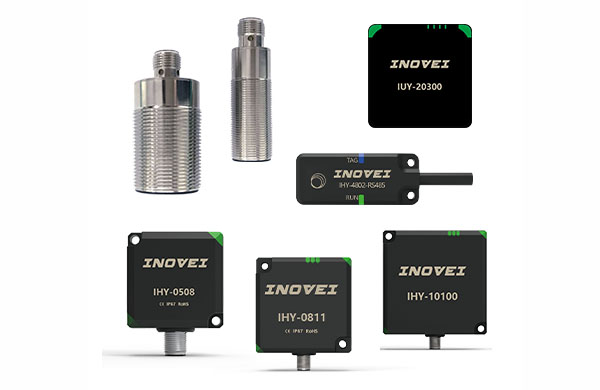 英诺唯-RFID系列